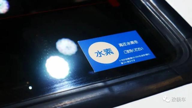 丰田AE86要复产？保留内燃机直接烧氢气的AE86你买不买？