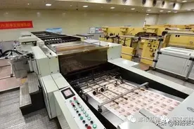 邮票、钱币的这些印刷技术基础知识，你都懂吗？图片