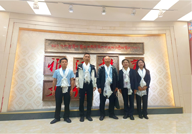 四川省民生研究会新媒体中心-官网