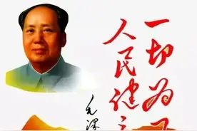 社会主义卫生事业的性质图片