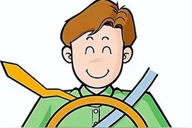 “交管12123”无法登陆怎么办？图片