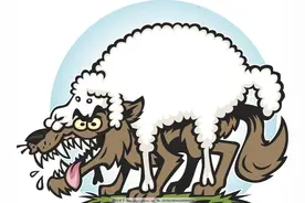 同情死掉的豺狼是多么可笑图片