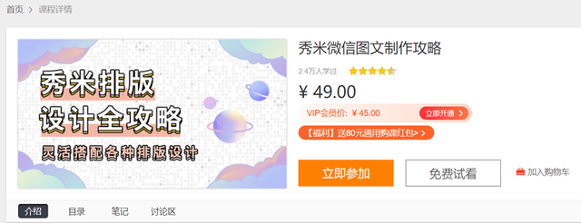 ��ý����Ӫ��Ŀ�����ߵ�3����ը����