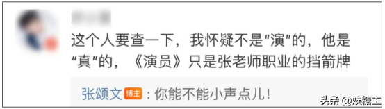 意想不到，人民日报罕见大手笔剑指狂飙，高启强逃不了？