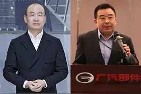 广汽本田低调换将？高锐、李进接替李少、郑衡图片