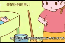 从女孩到人妻再到妈妈，是一个变化的过程图片