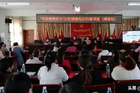 巾帼心向党 喜迎二十大丨“送医进乡村，健康助振兴” 主题党日活动图片