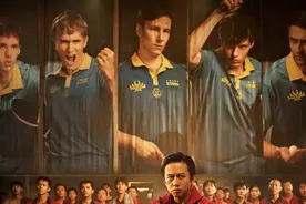 今日影评《中国乒乓》：从低谷到涅槃的国乒之旅图片