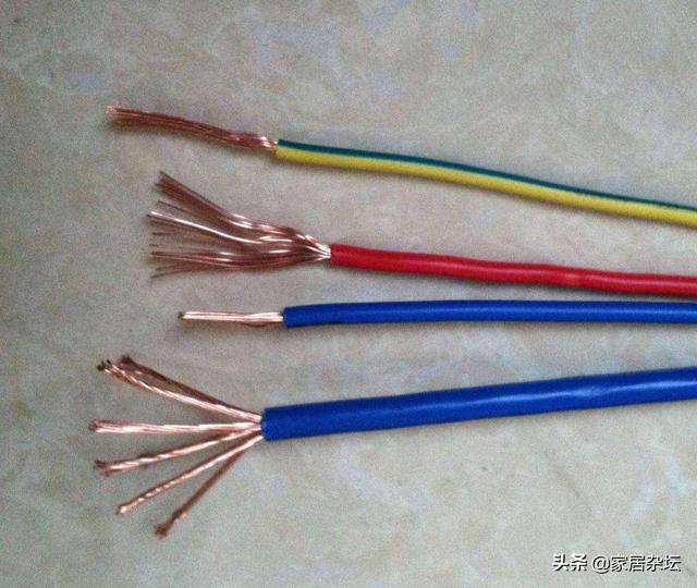 家用电线用多少平方「电缆规格型号一览表」