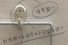 去年618抢购的10个家居产品，全是网红爆款，用过才懂各个是鸡肋图片