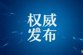 大连新学期校历：放假、开学时间都定了！图片