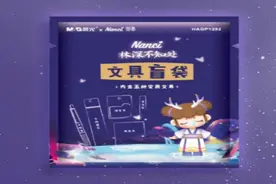 女职工劳动权益保护知识，你了解多少？这堂直播课别错过图片