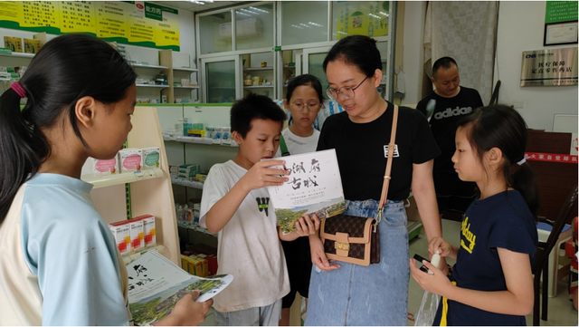 四川省民生研究会新媒体中心-官网