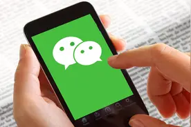 开会不用纸和笔，微信打开这个隐藏技能，2小时会议纪要5分钟输出图片