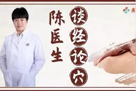 打工人久坐腰痛难忍？可尝试这些方法自我缓解图片