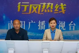 【行风热线】王府山区域、陈棚社区改造有何规划？|明日：南阳市教育局值班图片