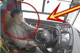 回顾重庆公交车坠江事件被冤枉的女司机：人性比想象的更复杂图片