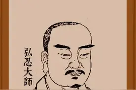 五祖弘忍大师「蓝冰塔新诗鉴赏」图片