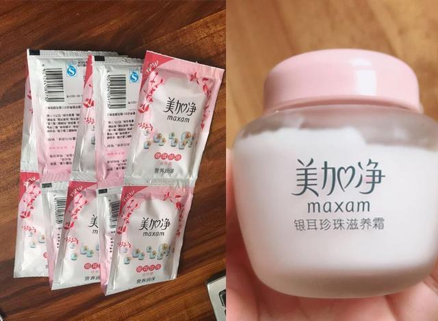 雪花膏当身体乳