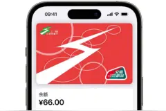苹果iPhone已支持自动充值Apple Pay上海交通卡图片