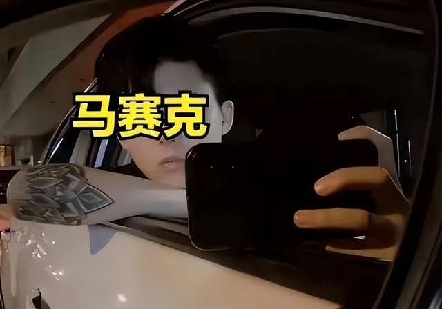 一名32岁酒吧销售阿哲，两年“狂睡”400多个女生，并拍照录像！