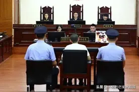 吴谢宇弑母二审择日宣判，参照以往案例，改判为死缓的可能性极大图片
