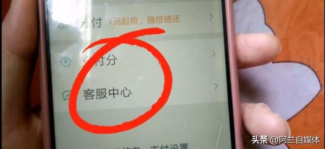 教你给微信加密，让任何人打不开，3种方法保护你的隐私安全