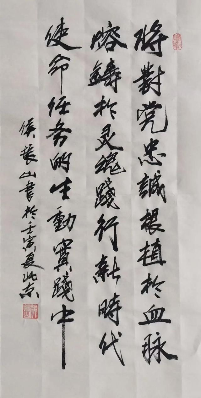 文章图片6