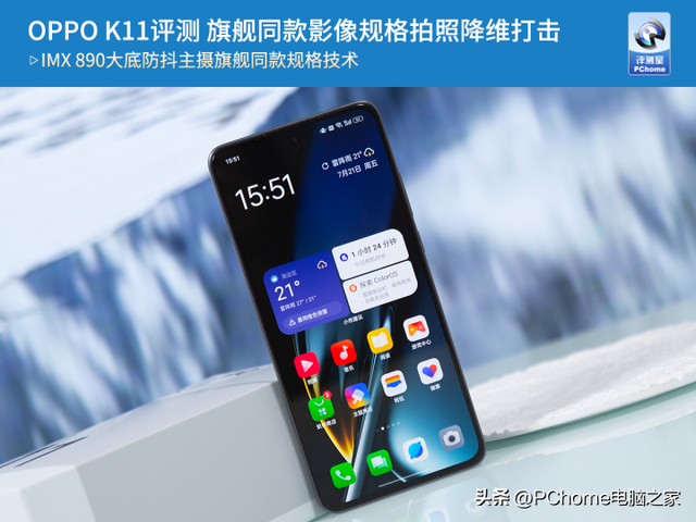 OPPO K11���� �콢ͬ��Ӱ�������ս�ά���