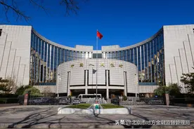 防止不当利益输送和监管套利 金融控股公司关联交易监管标准进一步明确图片