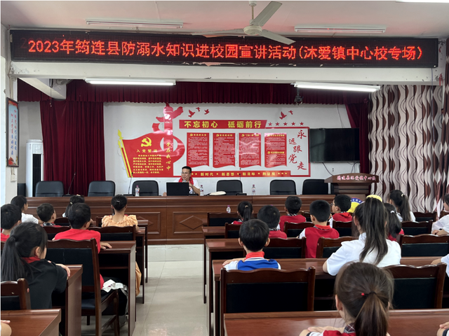 四川省民生研究会新媒体中心-官网