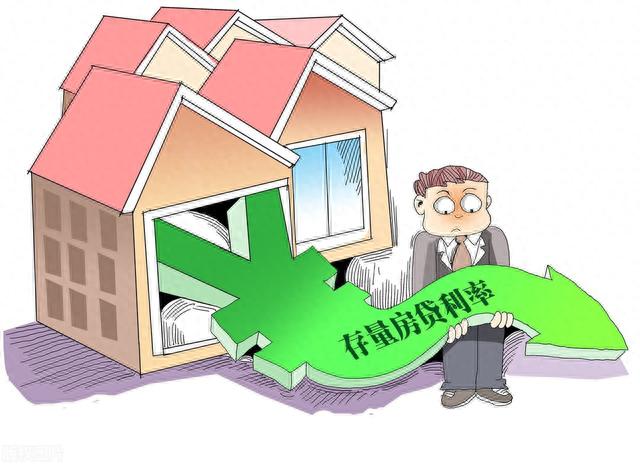 招商银行逾期了房贷，招商银行逾期了房贷怎么办 配图01