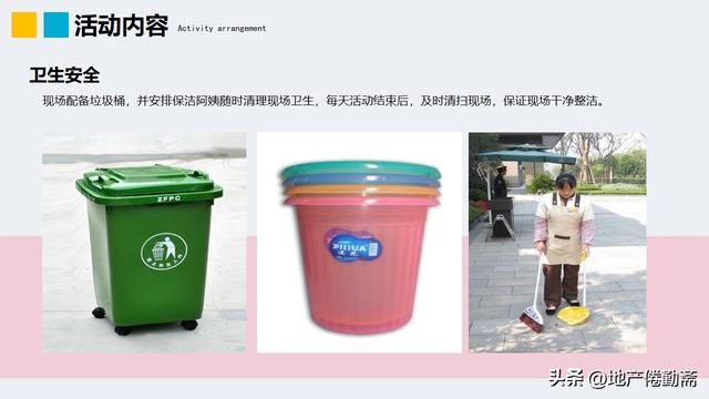 �ز���Ŀ��������ڻ�߻������������������ȡ��