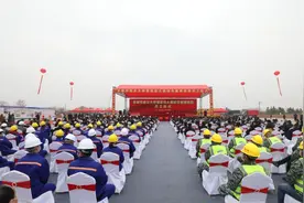 和顺致祥！丰城向全市人民拜年了图片