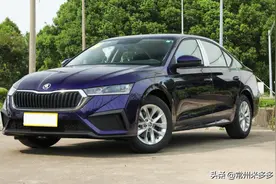 不足10万的大掀背！斯柯达明锐：被低估的颜值车，空间宽敞图片