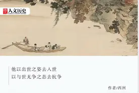 苏轼动不动被贬，逆境中为什么心态还那么好？图片