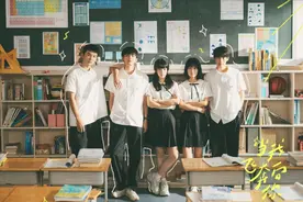 好家伙！开播拿下榜单第1，优酷重磅强推，这剧真的越看越上瘾图片