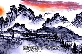 侯清恒《厚黑学》：成功之道和为人处世之学图片