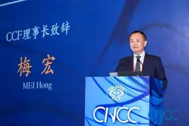 曹德旺请院士当校长，福耀科大分数线将媲美985，未来对标斯坦福图片