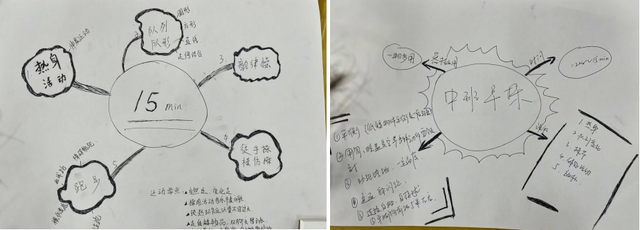 四川省民生研究会新媒体中心-官网