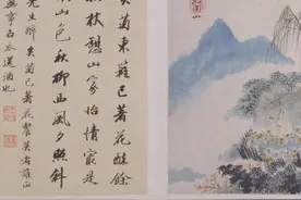 国风壁纸 | 陶渊明《饮酒（其五）》图片