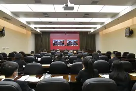 陕西高院召开全省法院环境资源审判工作会议图片