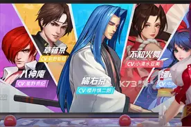 游戏观察：某游戏因活动BUG停服维护8小时图片