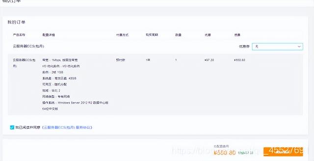 新手如何创建个人网站