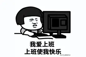 刚刚，渭南三预警连发！暴雨+中到大雨！还有6级以上雷雨大风…图片