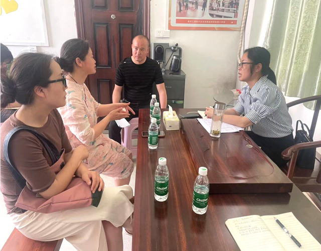 四川省民生研究会新媒体中心-官网