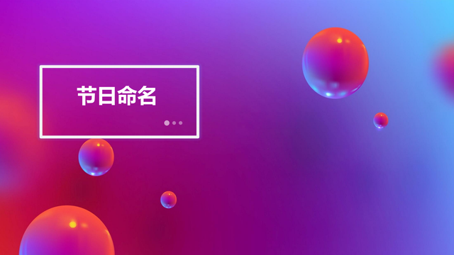 2022ԺAPPϦ谮Ӫս