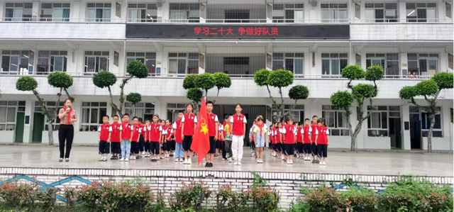 四川省民生研究会新媒体中心-官网