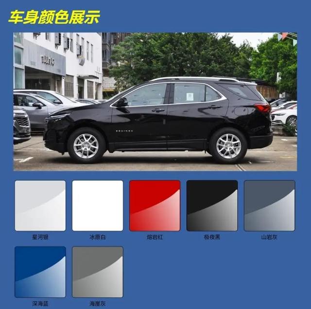 探界者：四驱+9AT，合资中型SUV优惠完顶配不到20万