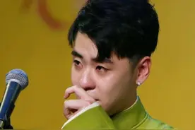 这一次，31岁的张云雷，彻底揭开了德云社最后的遮羞布图片